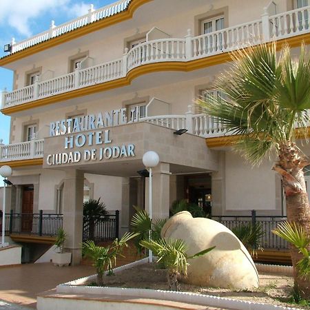 Hotel Ciudad De Jódar Εξωτερικό φωτογραφία